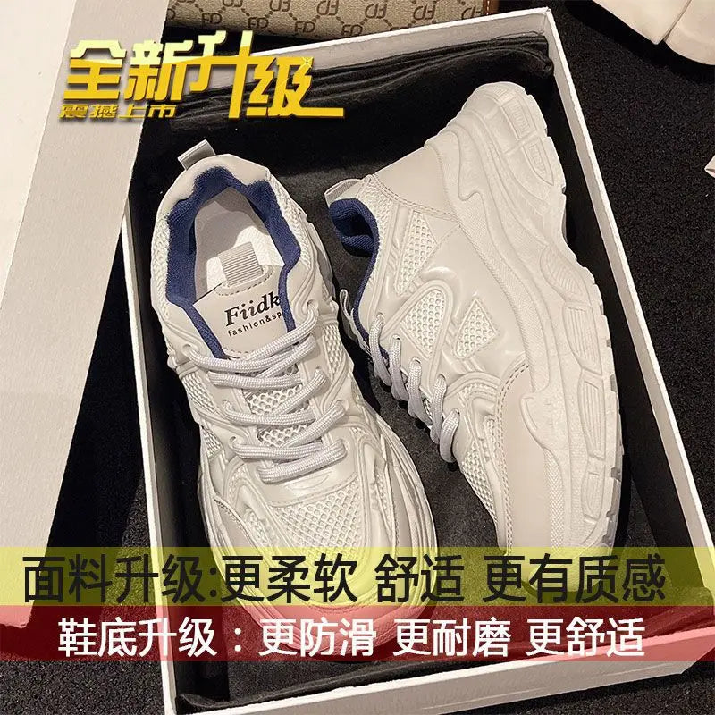 This Year's Trendy Dad Shoes for Women2025New Spring Summer Mesh Women's Shoes Hot-Selling Thick-Soled Casual White Sneakers